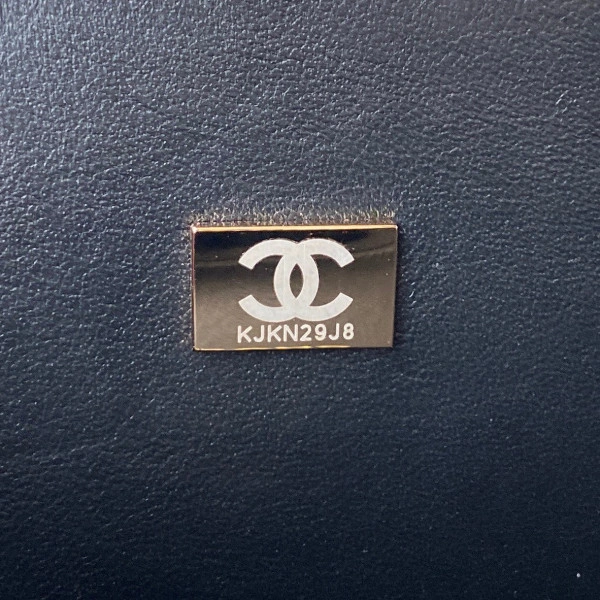 CHANEL VANITY CASE EasyMatch 1257 - Image 10