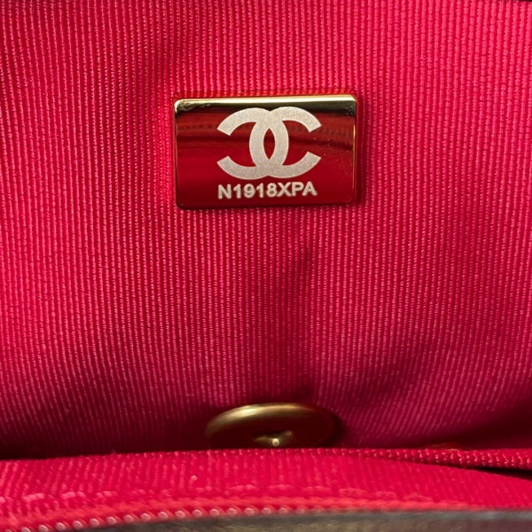 CHANEL FLAP BAG BestValue 461 - Image 10