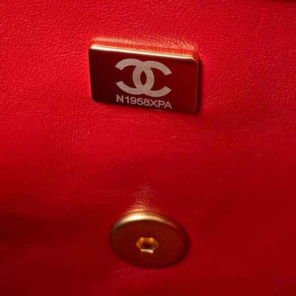 CHANEL FLAP BAG DailyWear 548 - Image 9