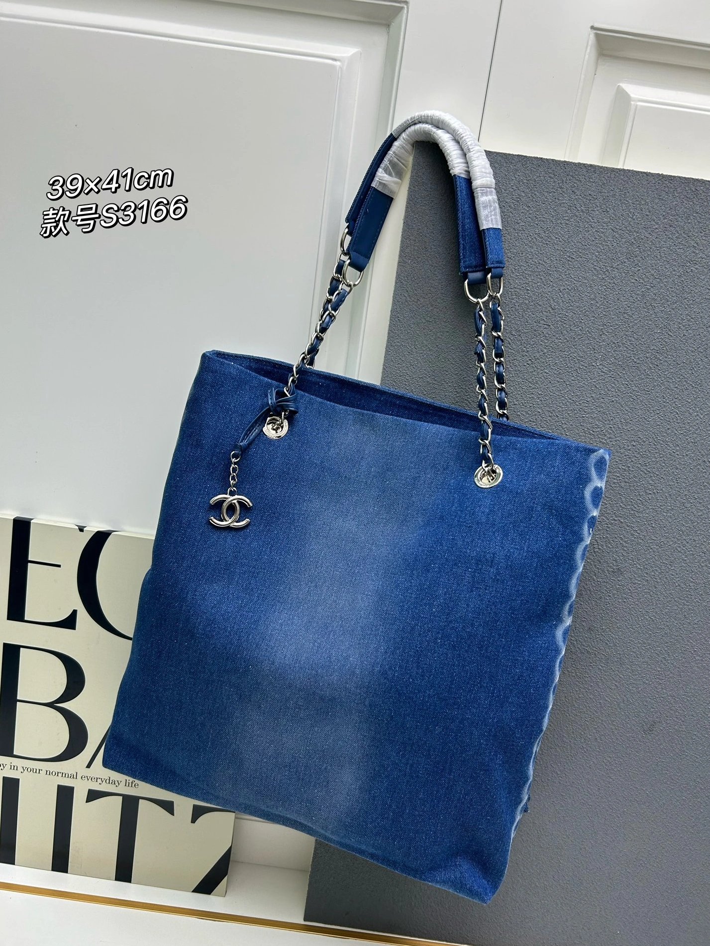 Chanel AAA Quality Shoulder Bags For Women Durable 4830