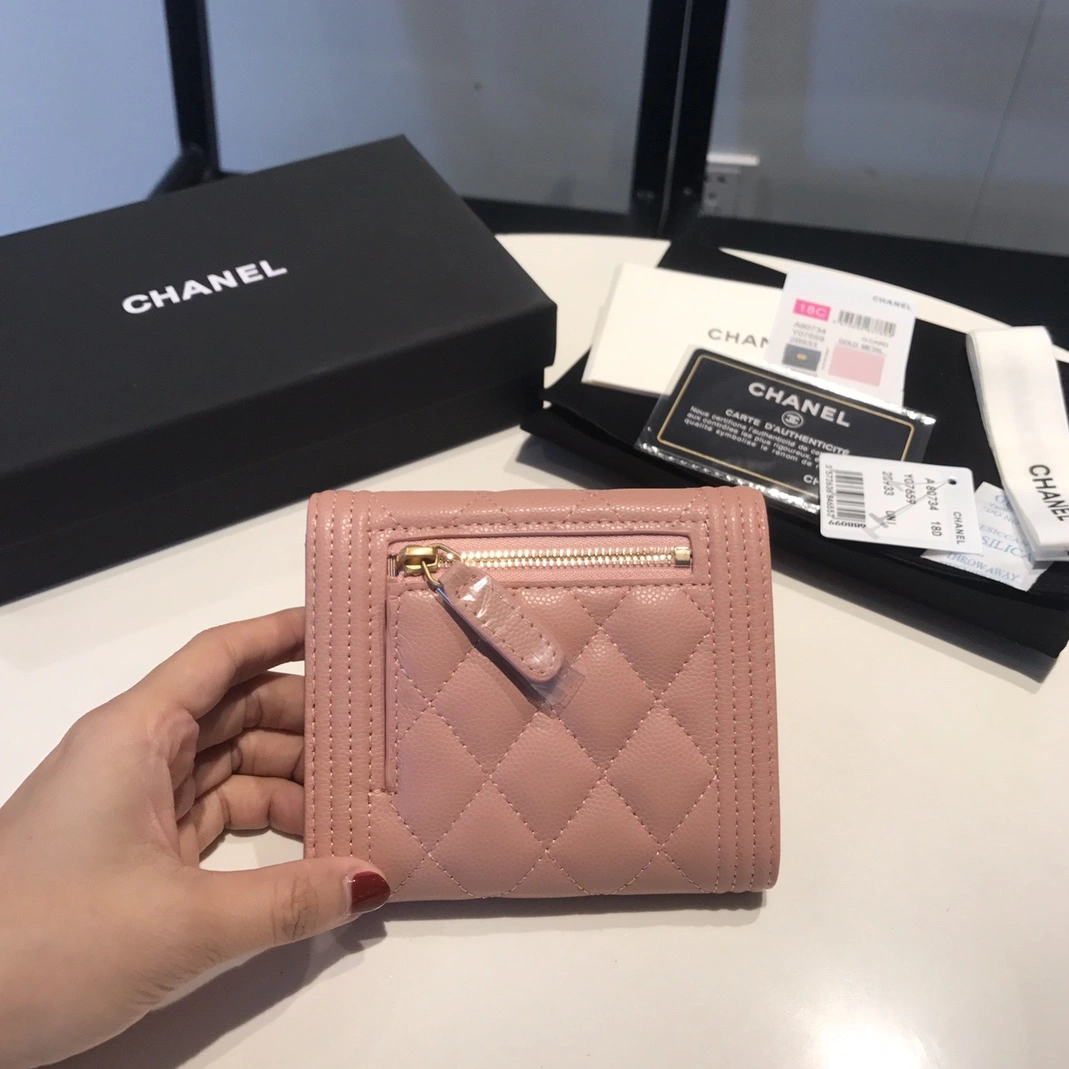 Chanel AAA Quality Wallets SmartChoice 6200