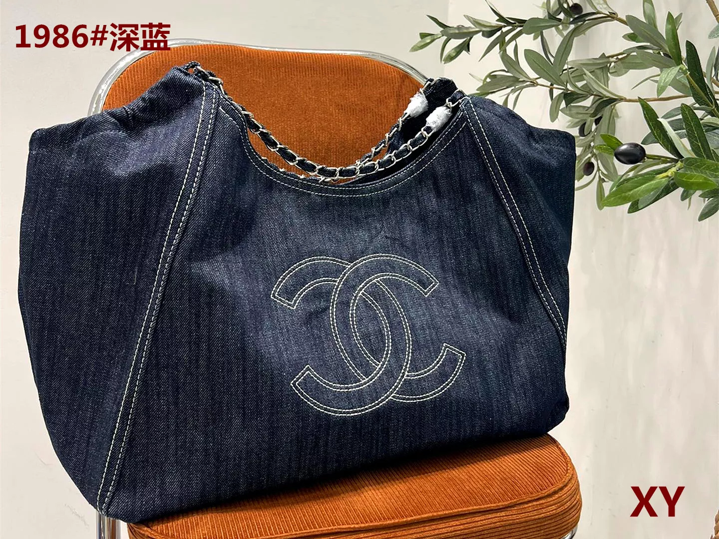 Chanel Handbags For Women GoodFit 654