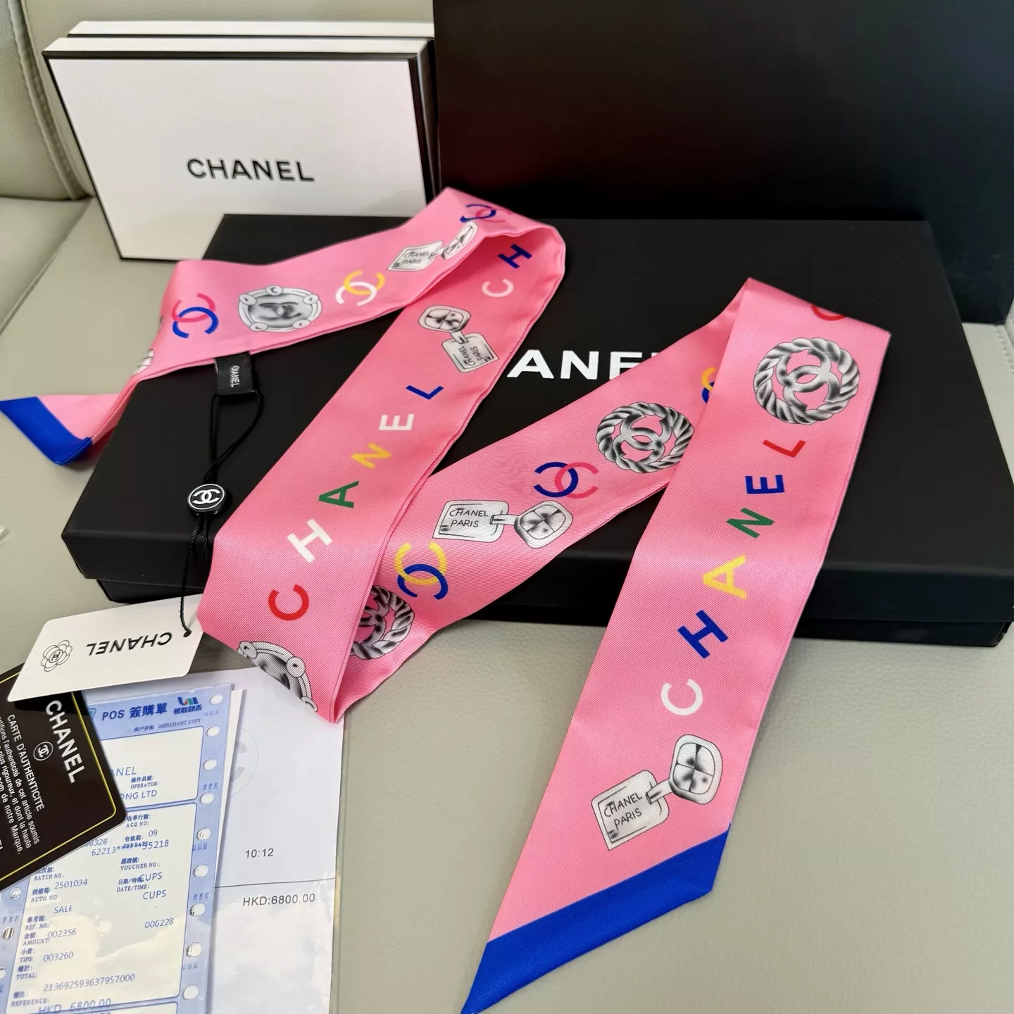 Chanel Silk Scarf Classic 9143