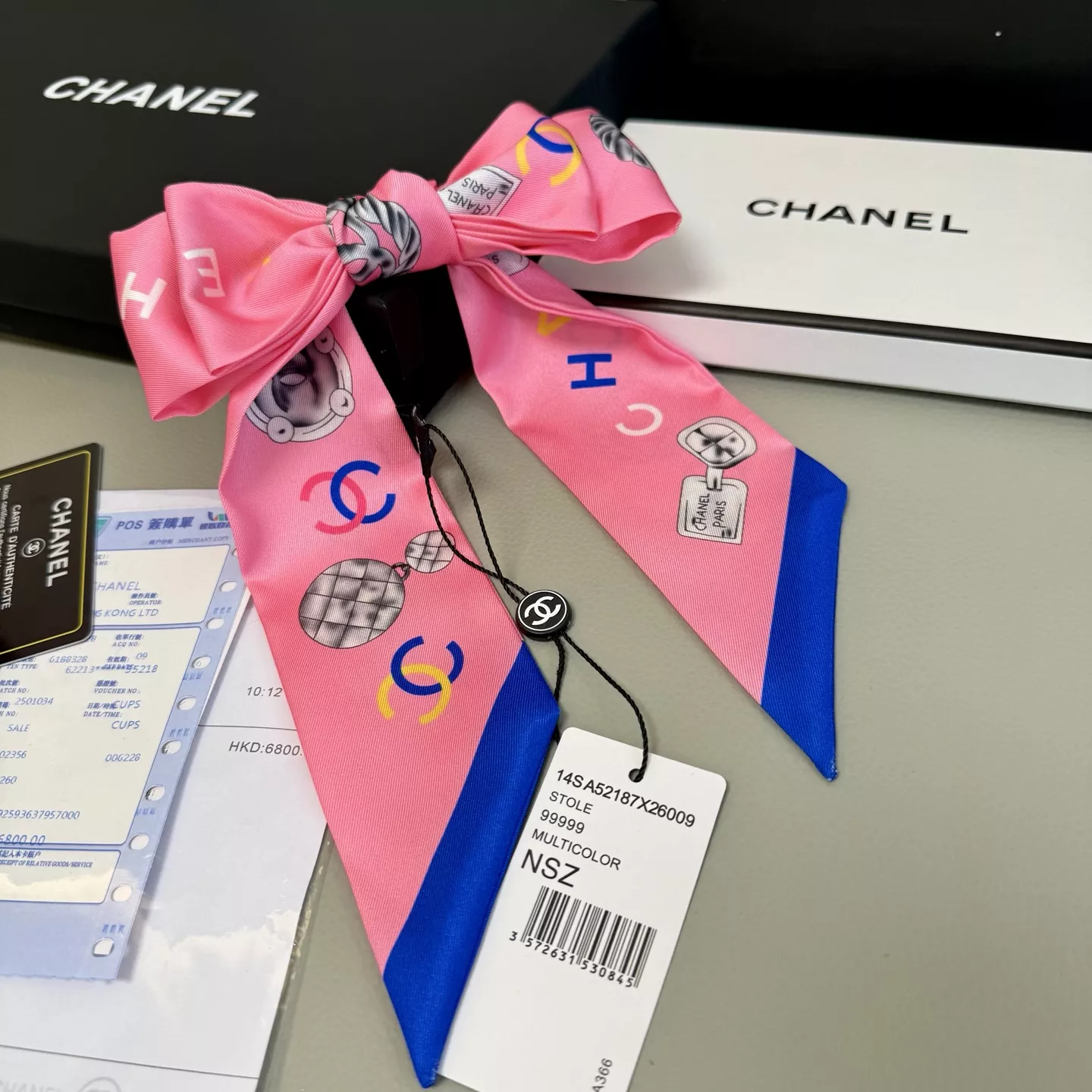 Chanel Silk Scarf Classic 9143 - Image 3