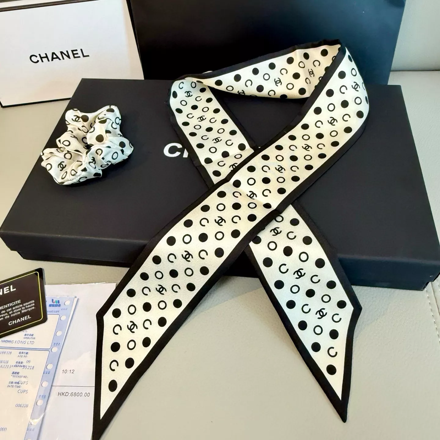Chanel Silk Scarf UrbanStyle 1615