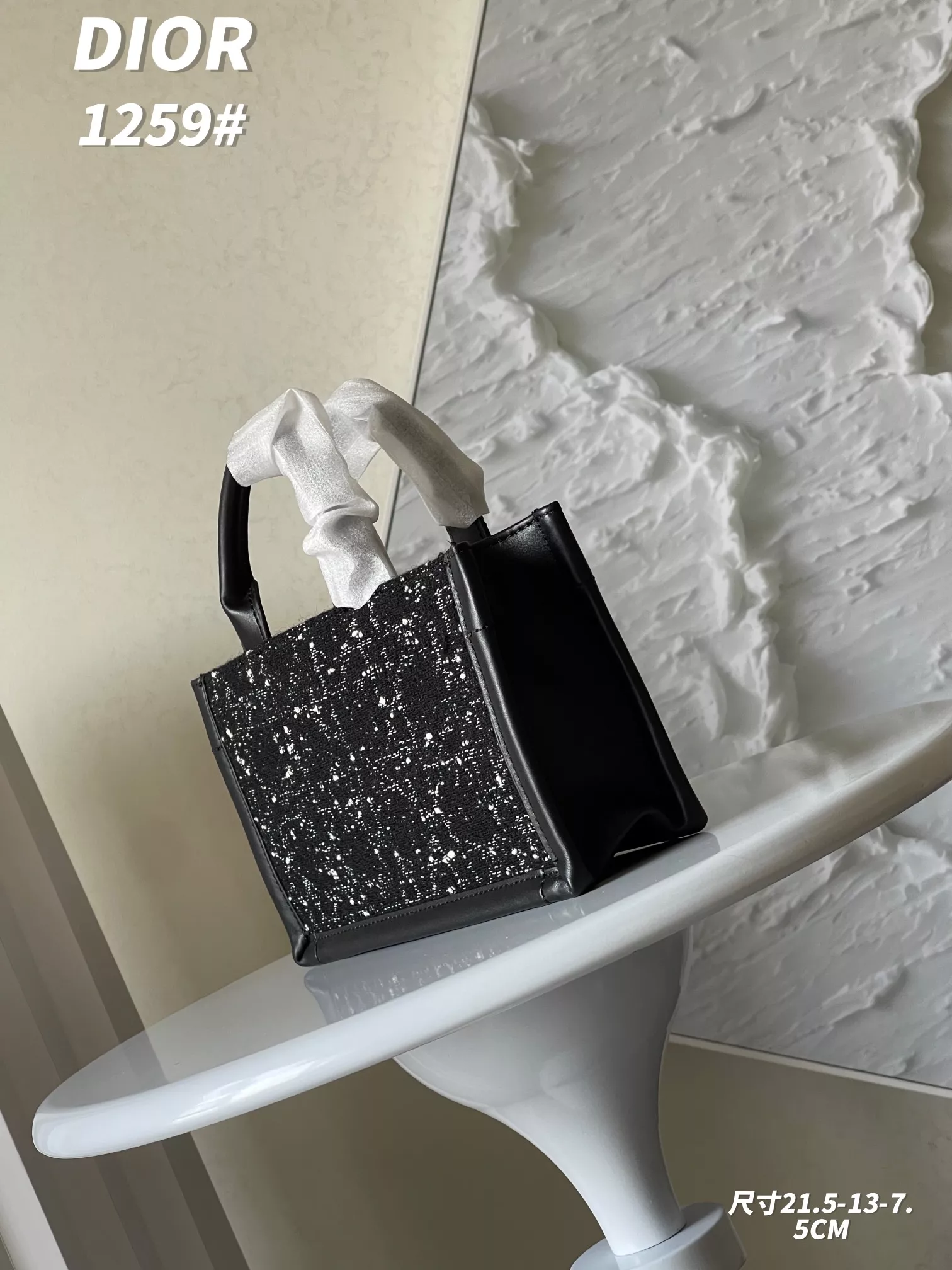 Christian Dior AAA Quality Handbags For Women Comfortable 2027