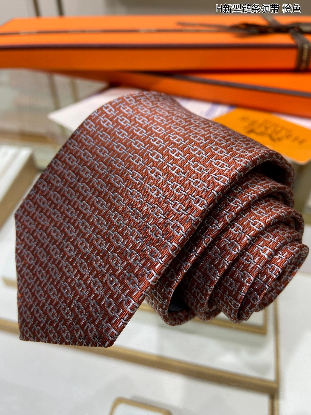 DailyWear 2197 Hermes Necktie For Men