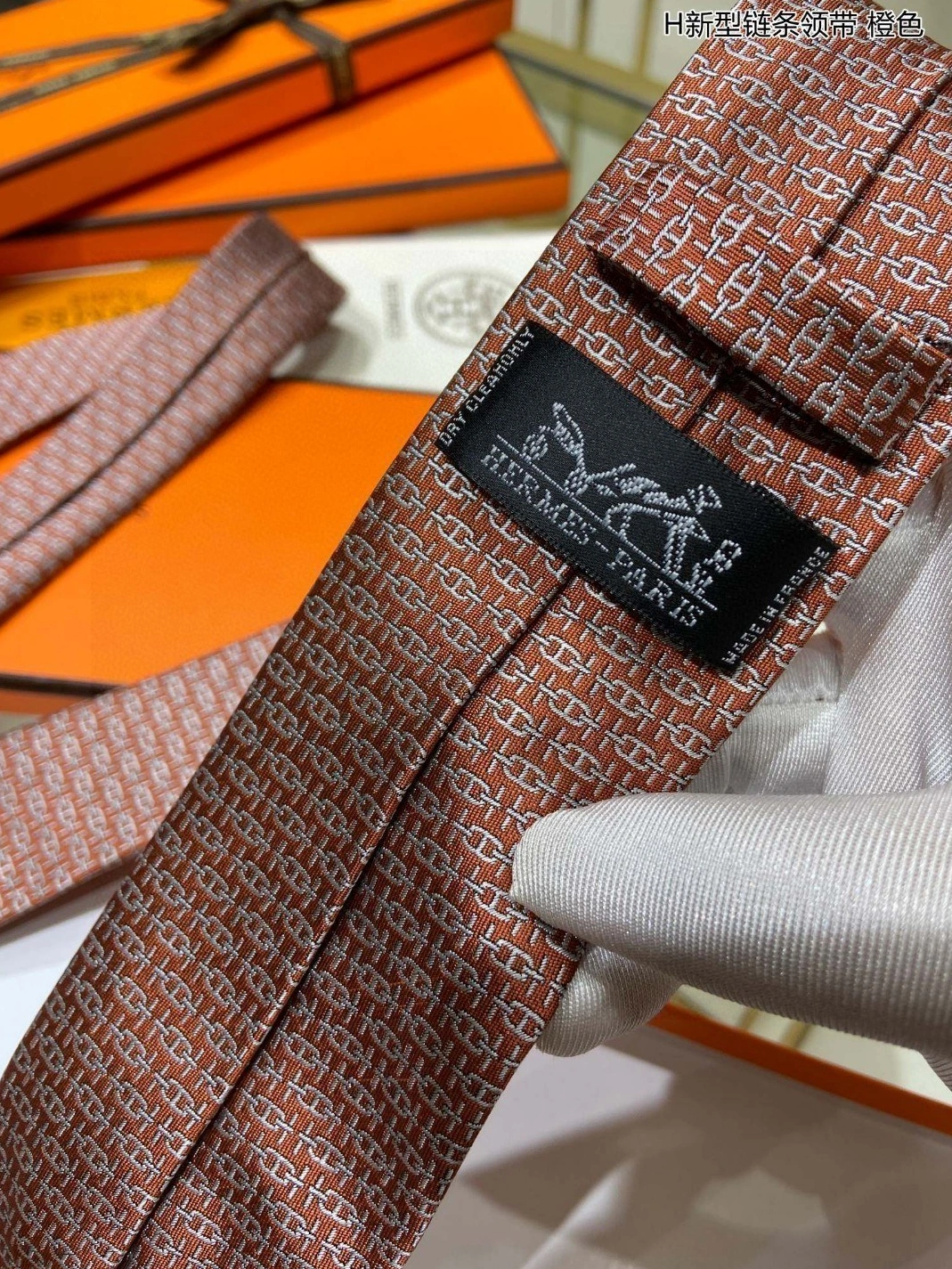 DailyWear 2197 Hermes Necktie For Men - Image 5
