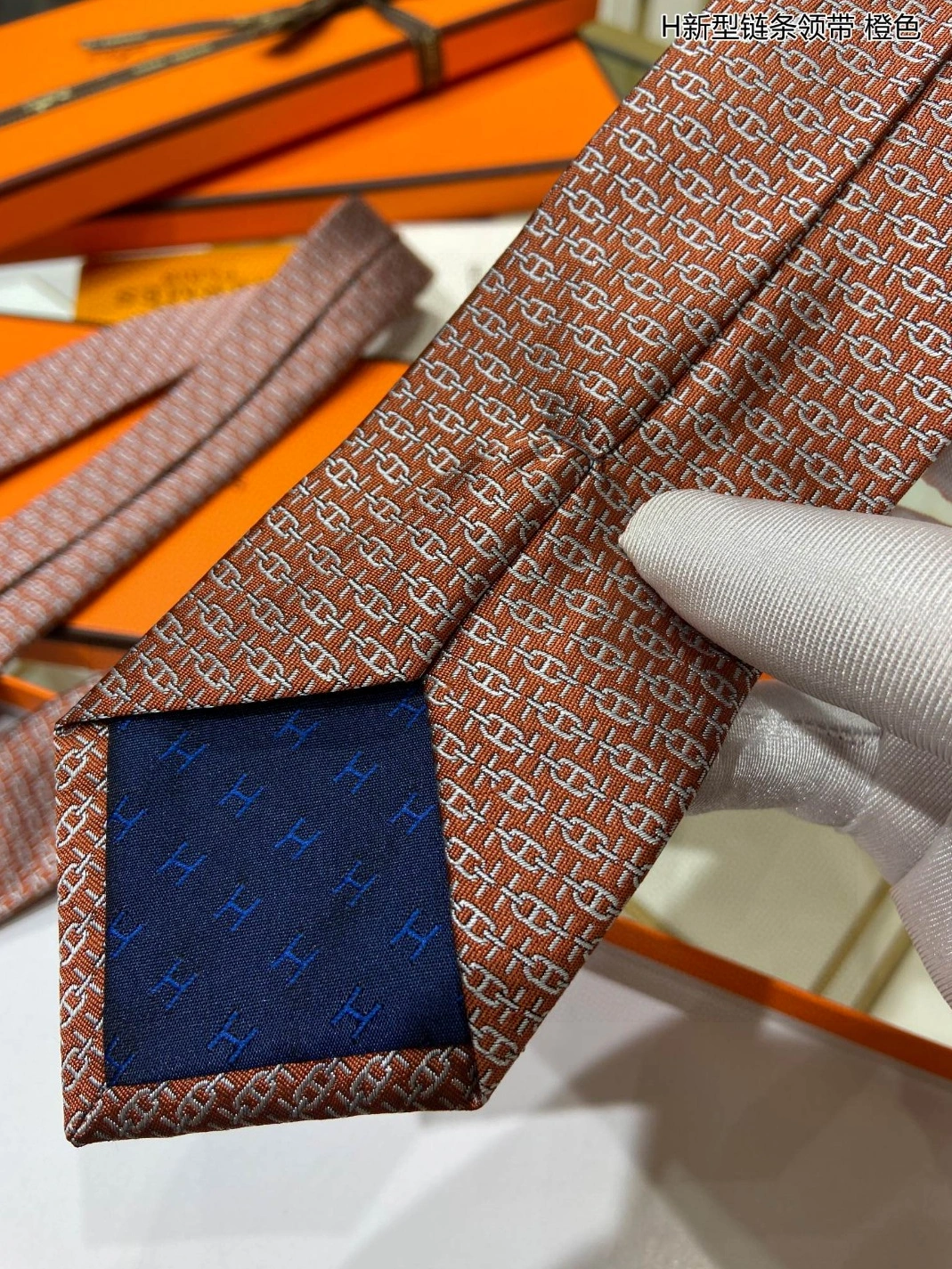 DailyWear 2197 Hermes Necktie For Men - Image 6