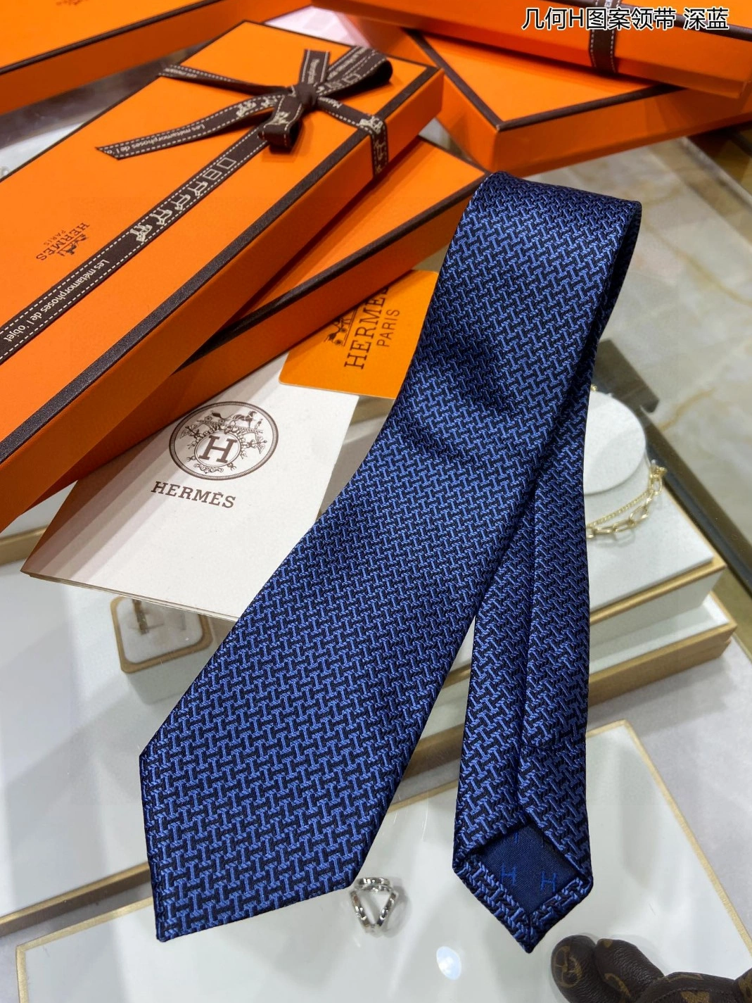 Durable 1562 Hermes Necktie For Men