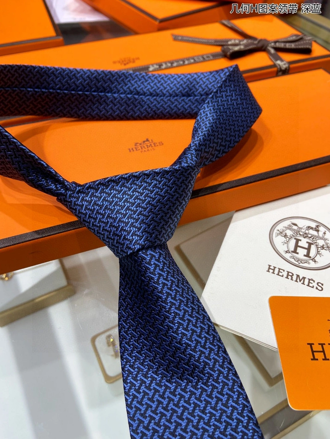Durable 1562 Hermes Necktie For Men - Image 4