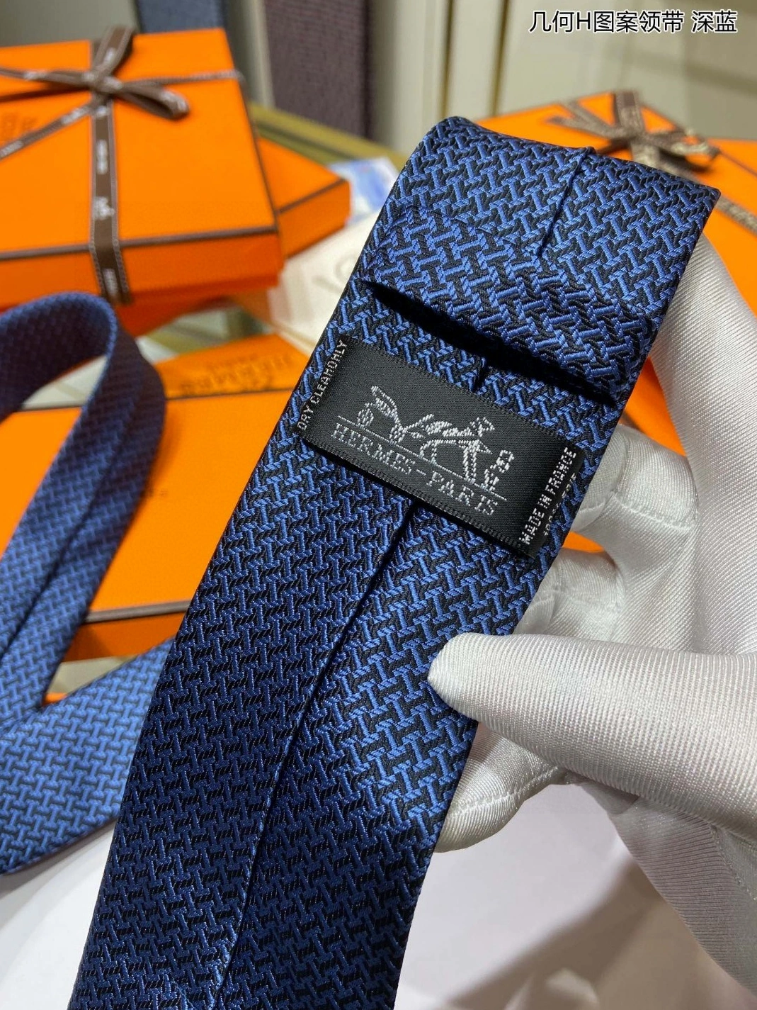 Durable 1562 Hermes Necktie For Men - Image 5