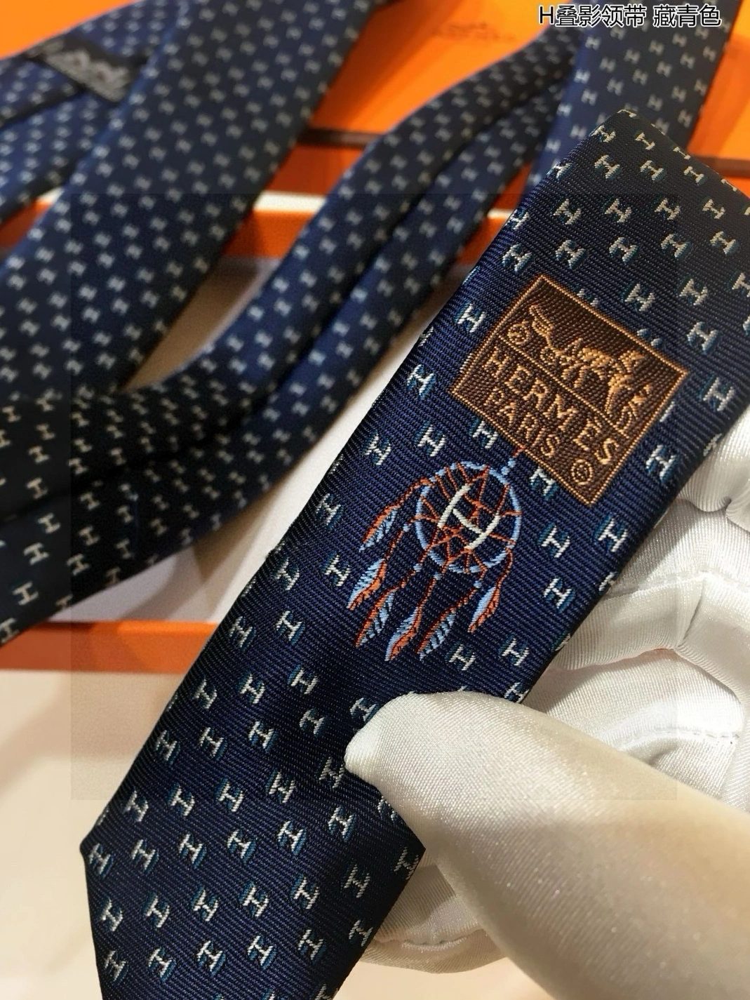 Durable 3582 Hermes Necktie For Men - Image 5
