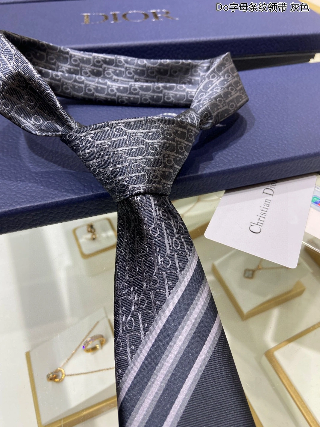 Durable 7763 Christian Dior Necktie For Men - Image 4