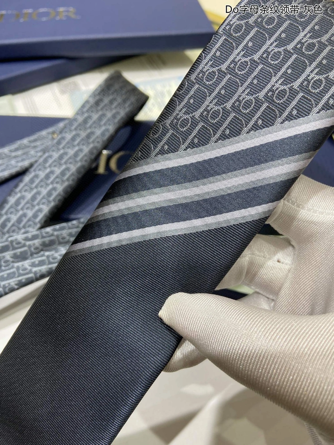 Durable 7763 Christian Dior Necktie For Men - Image 5