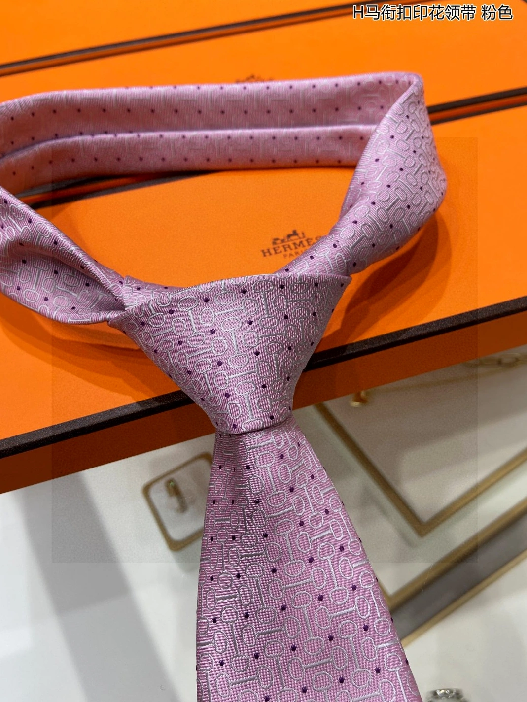 GoAnywhere 7288 Hermes Necktie For Men - Image 4