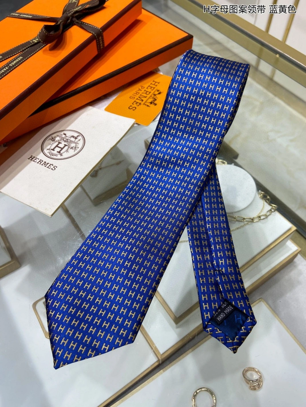 Hermes Necktie For Men Bold 9384