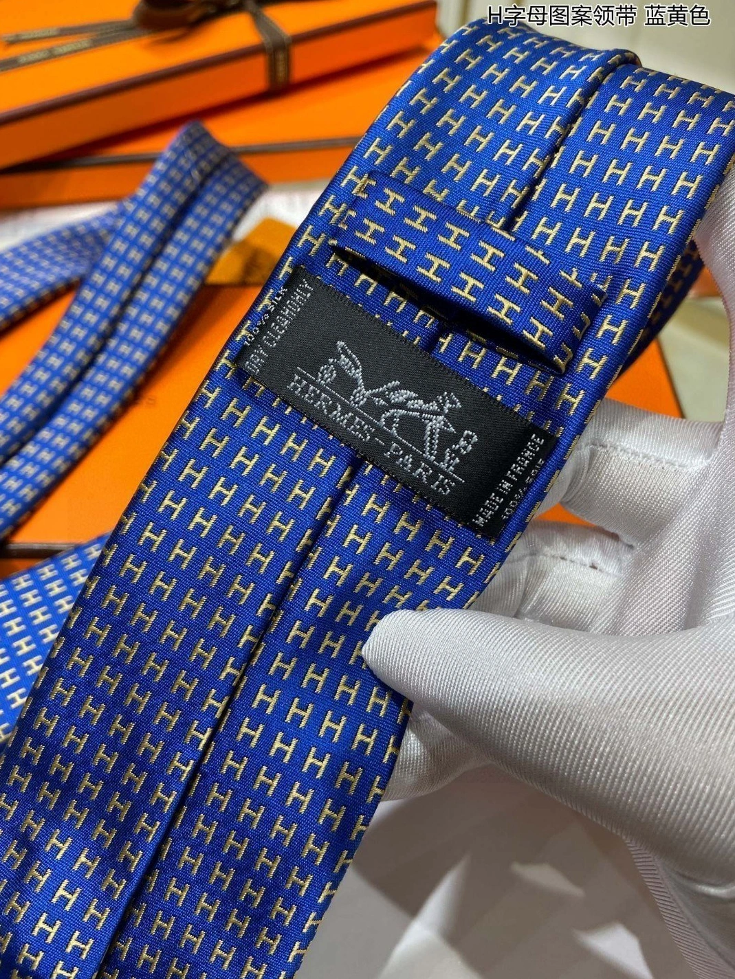 Hermes Necktie For Men Bold 9384 - Image 5
