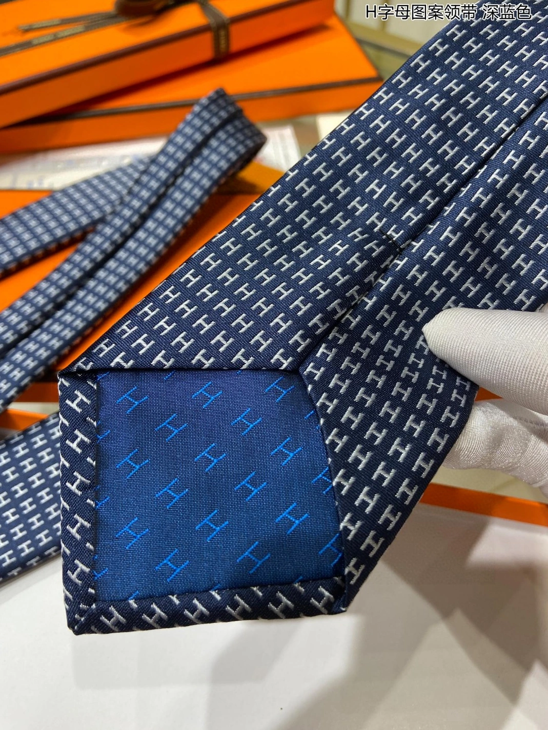 Hermes Necktie For Men Functional 7786 - Image 5