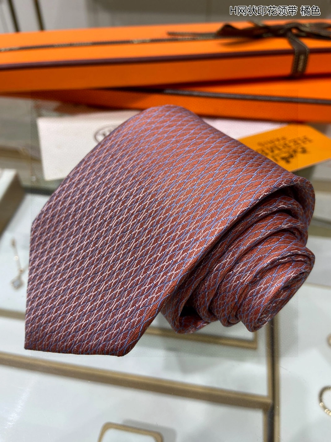 Hermes Necktie For Men Unique 8602