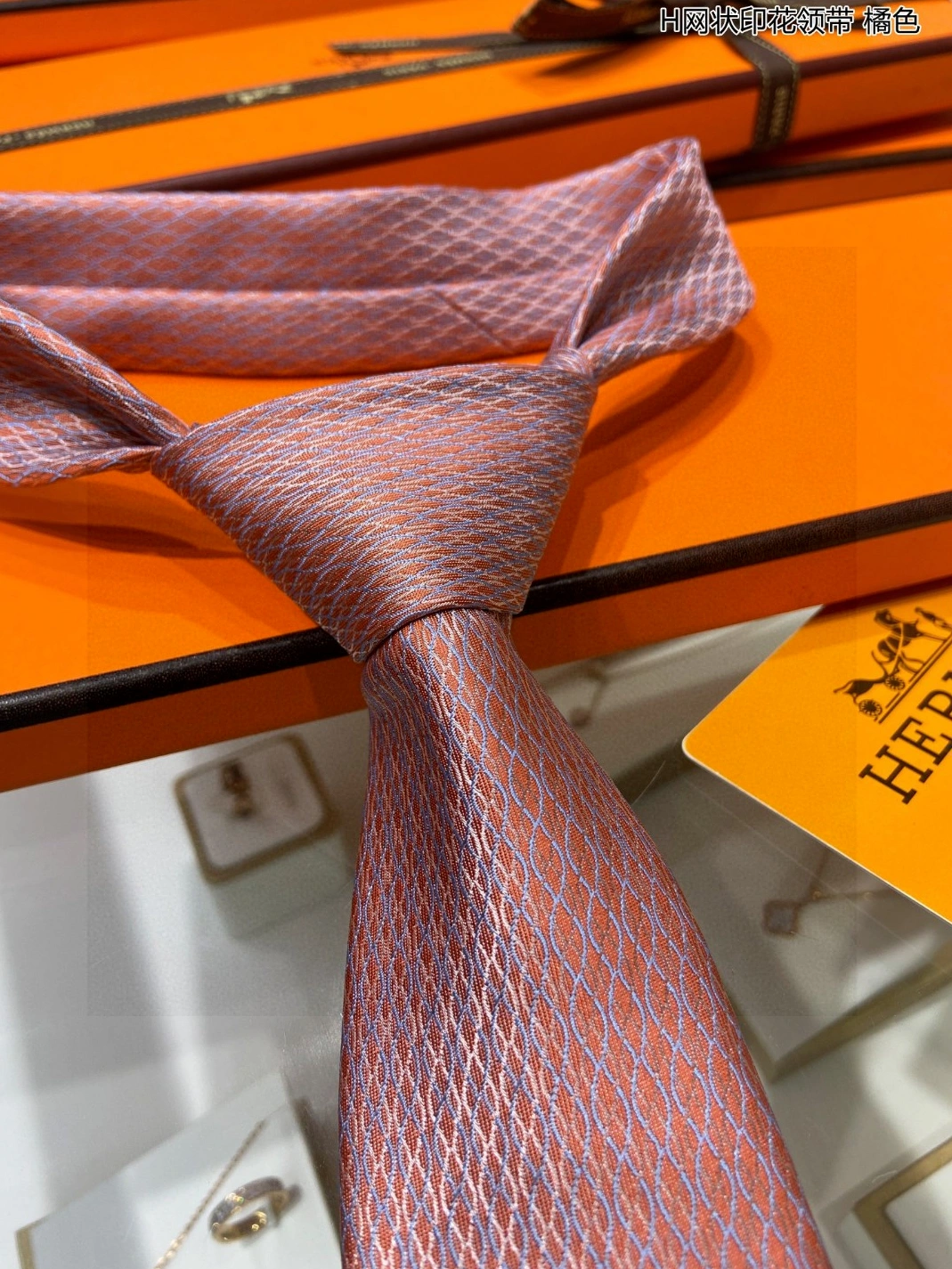 Hermes Necktie For Men Unique 8602 - Image 4
