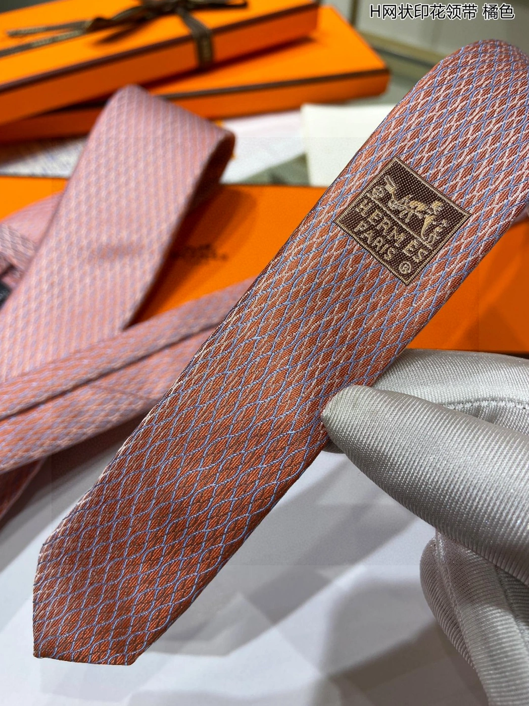 Hermes Necktie For Men Unique 8602 - Image 6