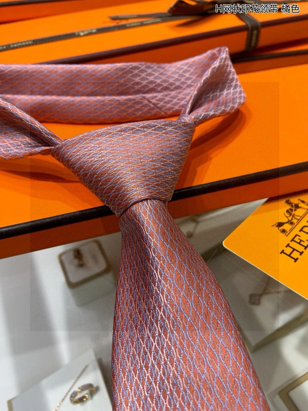Hermes Necktie For Men UrbanStyle 2092 - Image 4