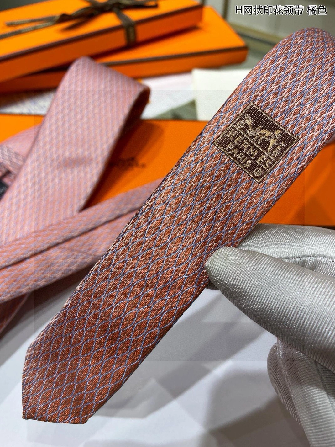 Hermes Necktie For Men UrbanStyle 2092 - Image 6