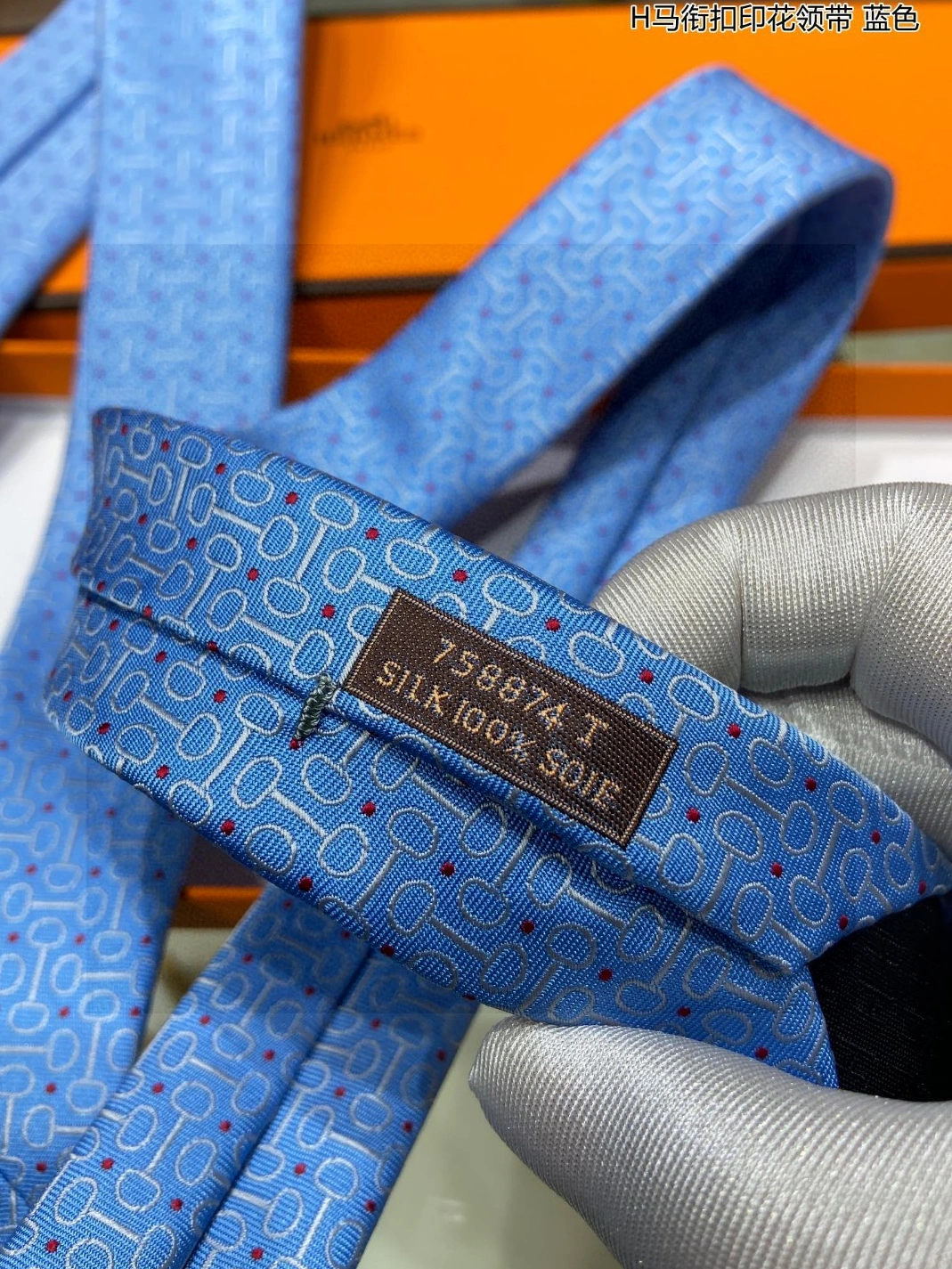 Hermes Necktie For Men Versatile 2449 - Image 6
