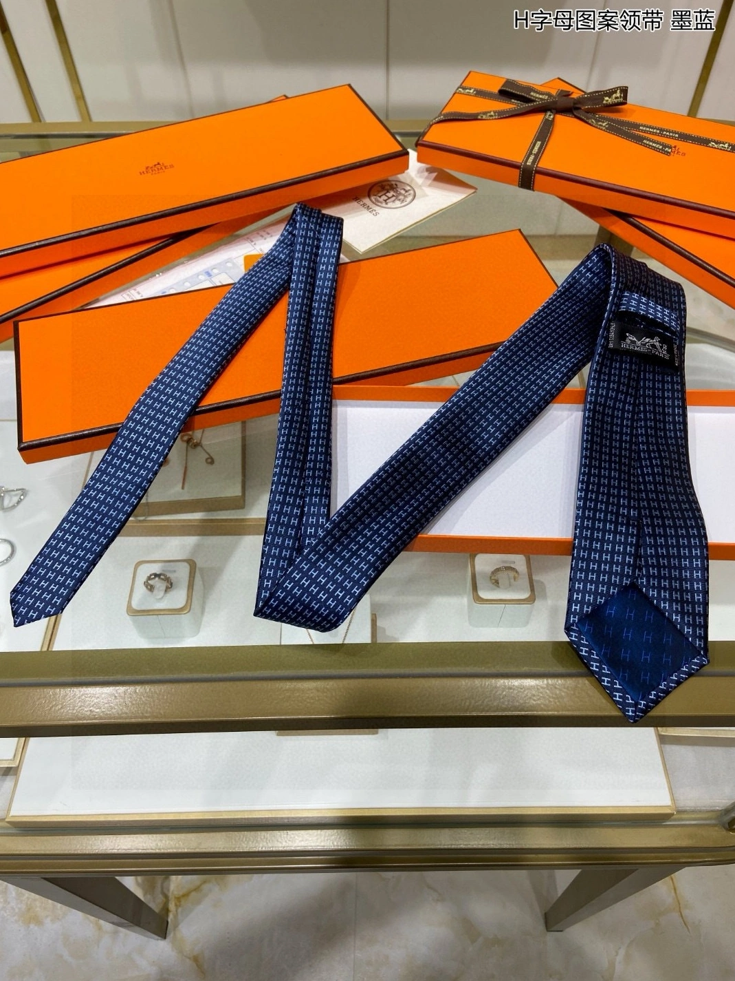 Hermes Necktie Practical 2086 - Image 4