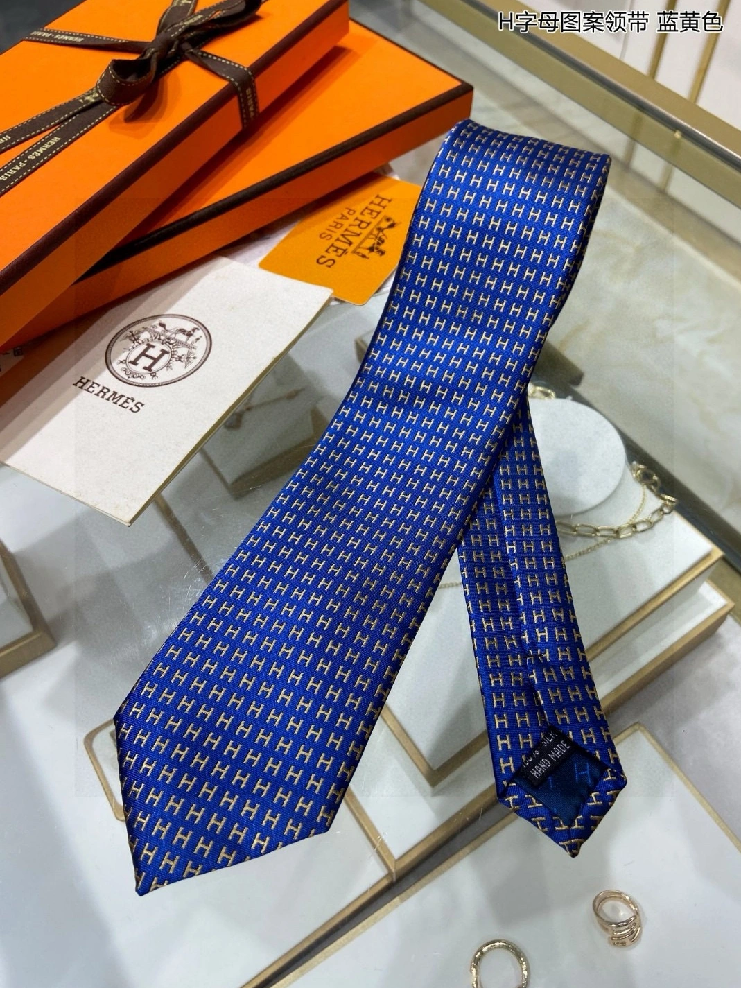 Hermes Necktie SportInspired 6723
