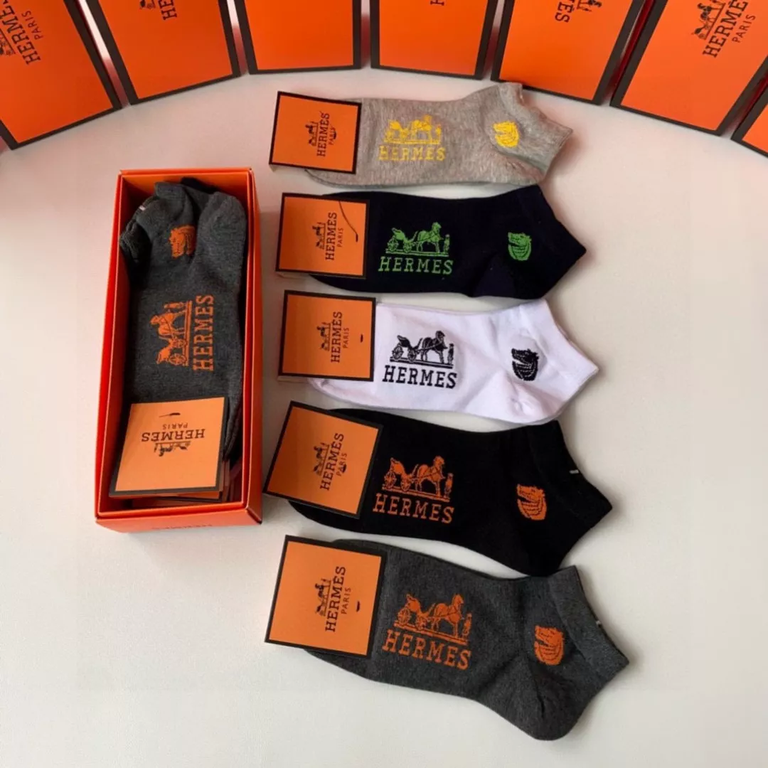 Hermes Socks Bold 9331 - Image 5