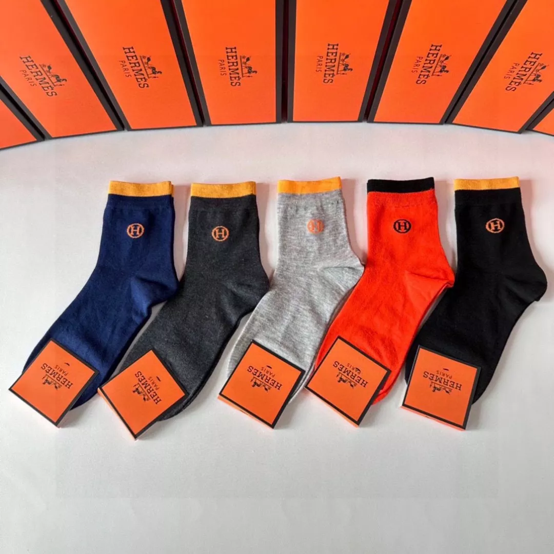 Hermes Socks GoodFit 863