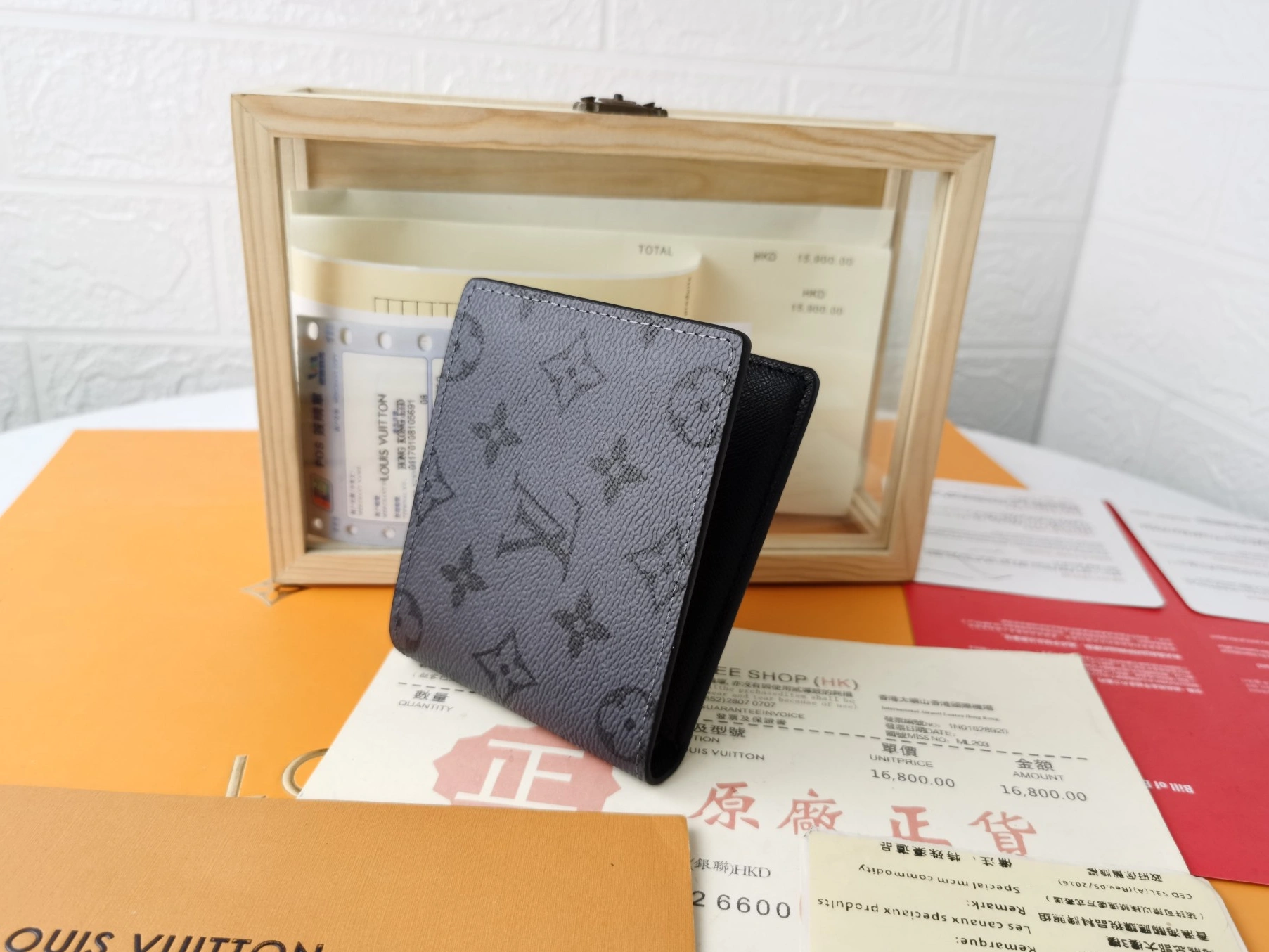 Louis Vuitton LV Wallets Timeless 1132 - Image 4