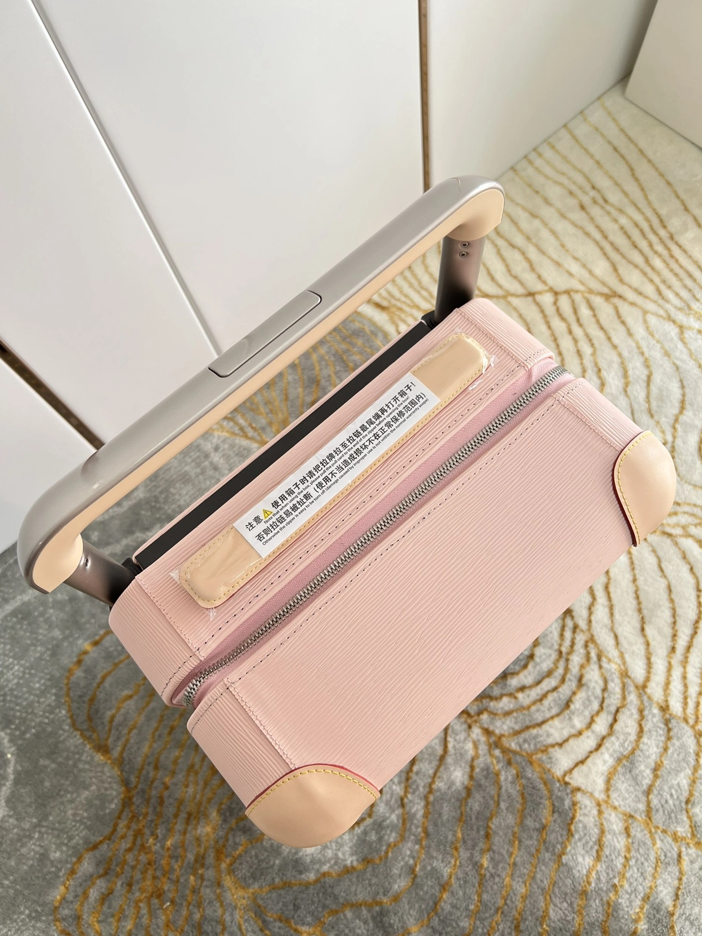 Louis Vuitton Luggage Modern 3064 - Image 6