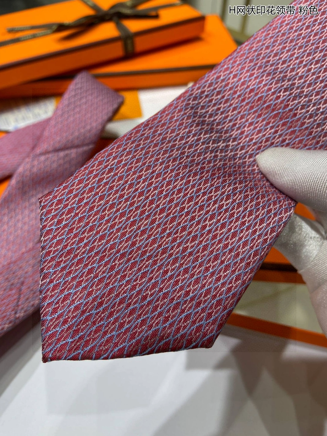 Popular 1872 Hermes Necktie For Men - Image 5