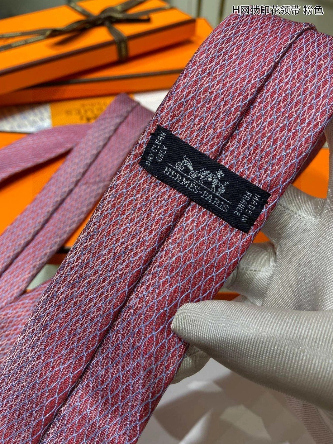 Popular 1872 Hermes Necktie For Men - Image 6