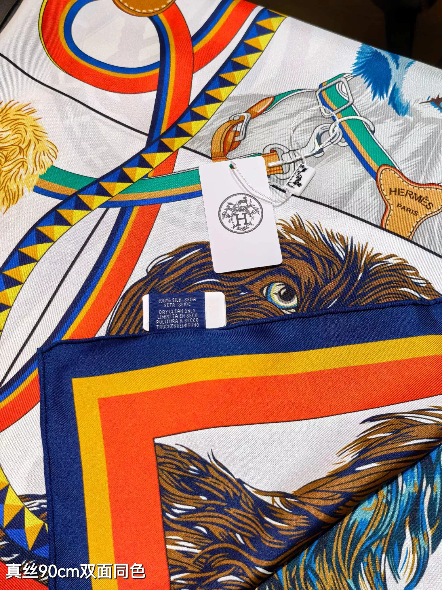 Popular 7686 Hermes Silk Squares - Image 4