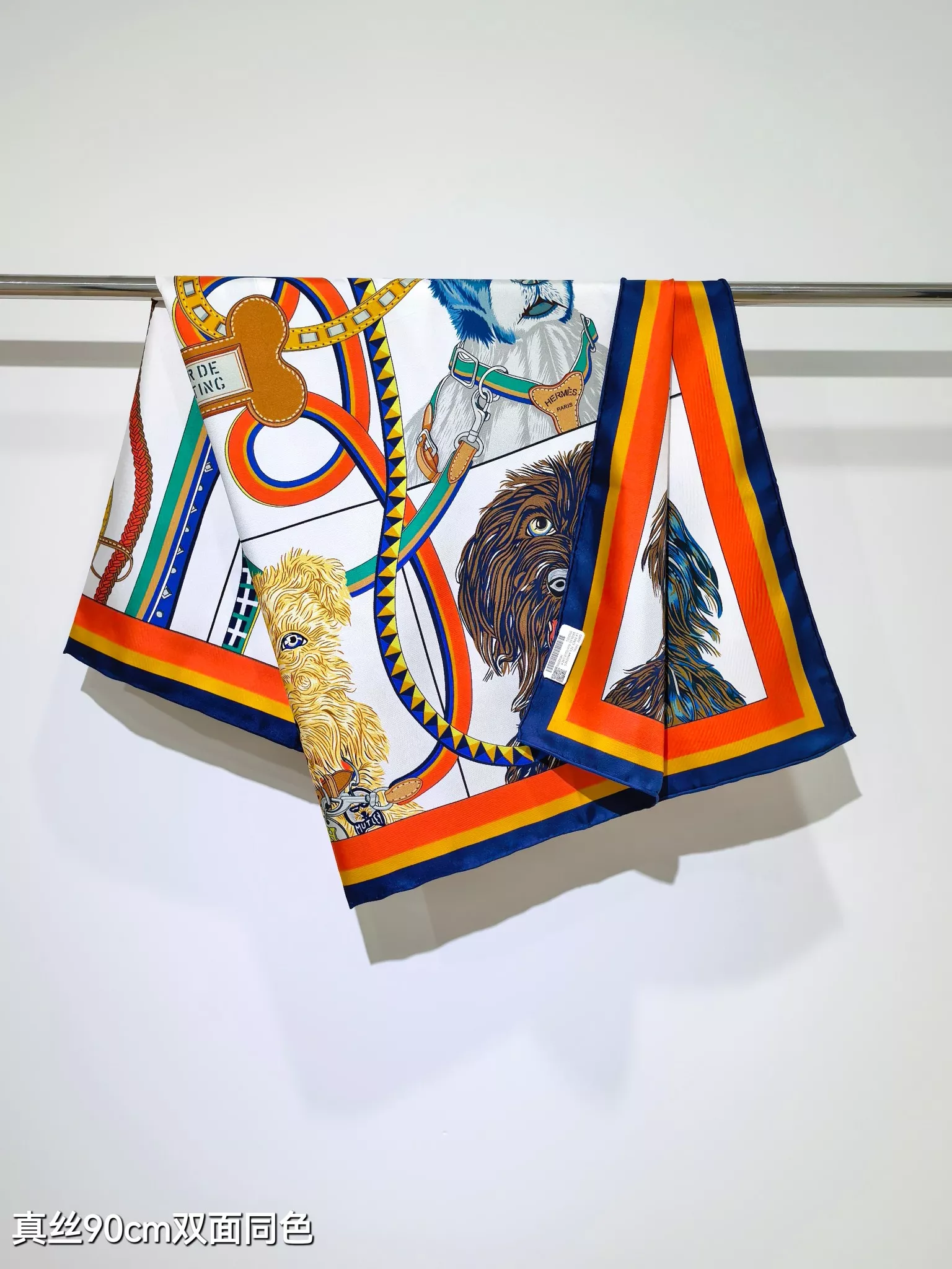 Popular 7686 Hermes Silk Squares - Image 5