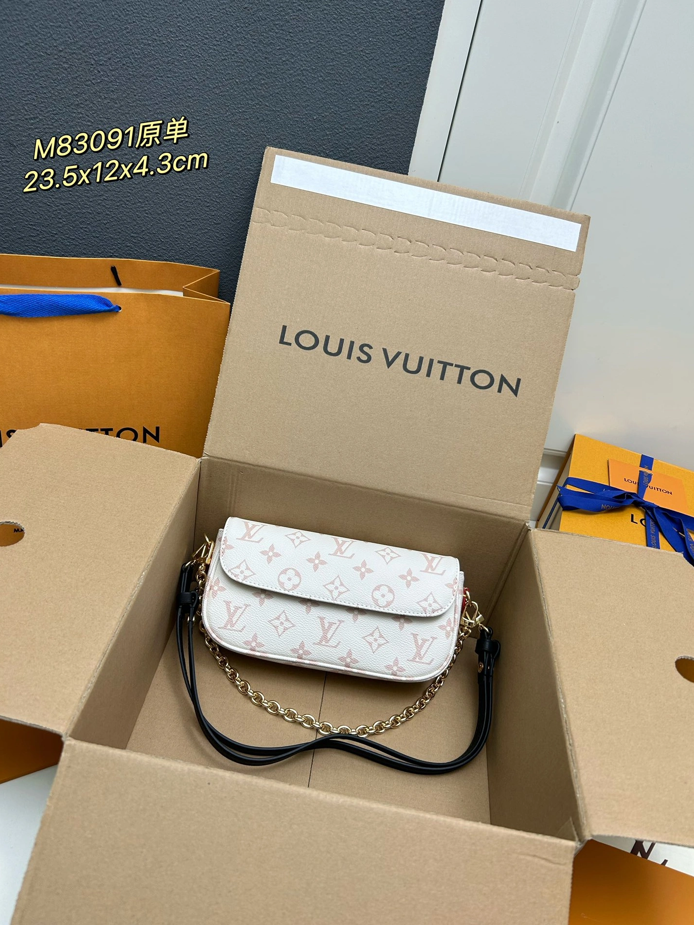 Sleek 2350 Louis Vuitton AAA Quality Shoulder Bags For Women - Image 3