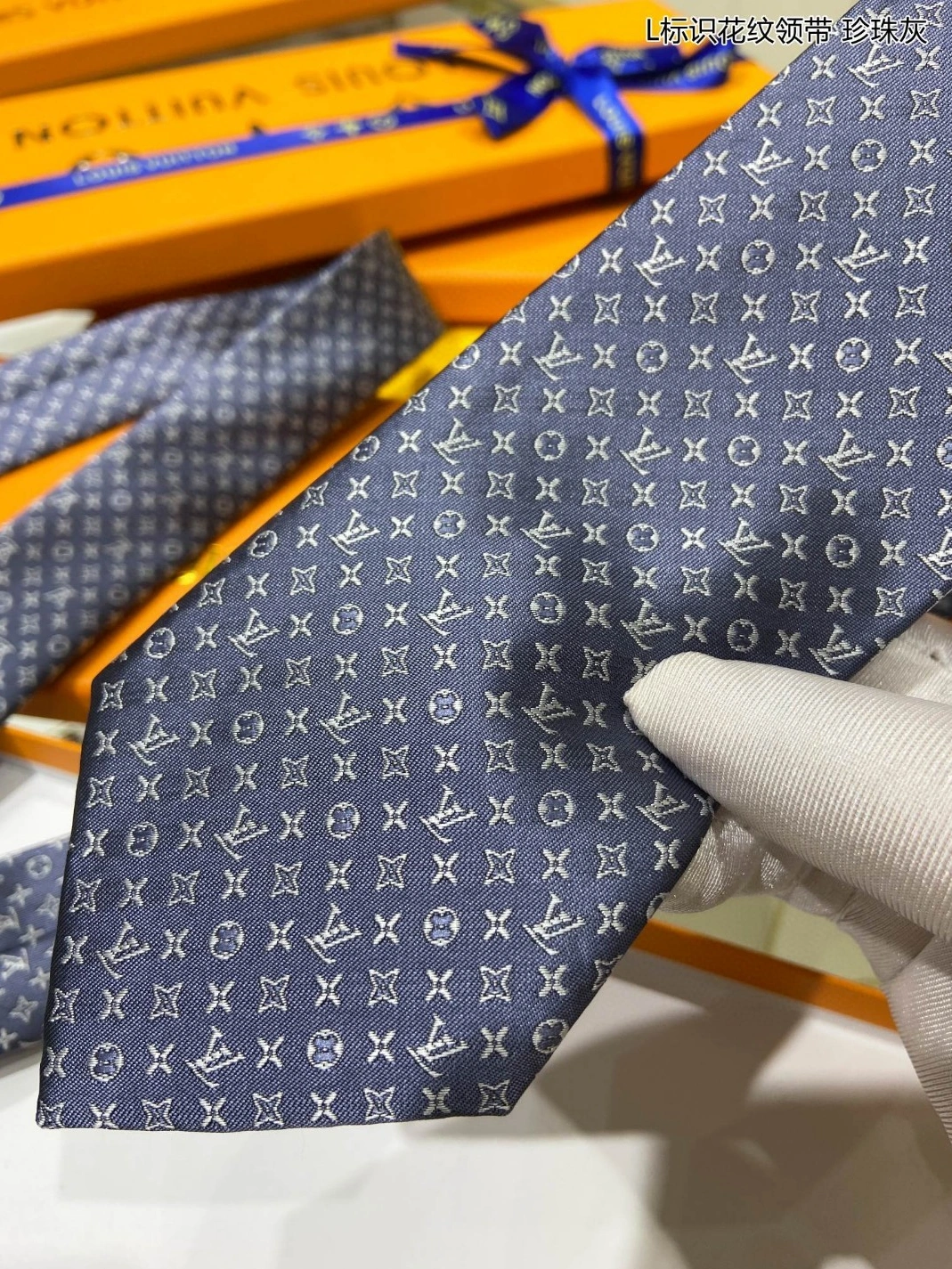 Soft 8466 Louis Vuitton LV Necktie For Men - Image 5