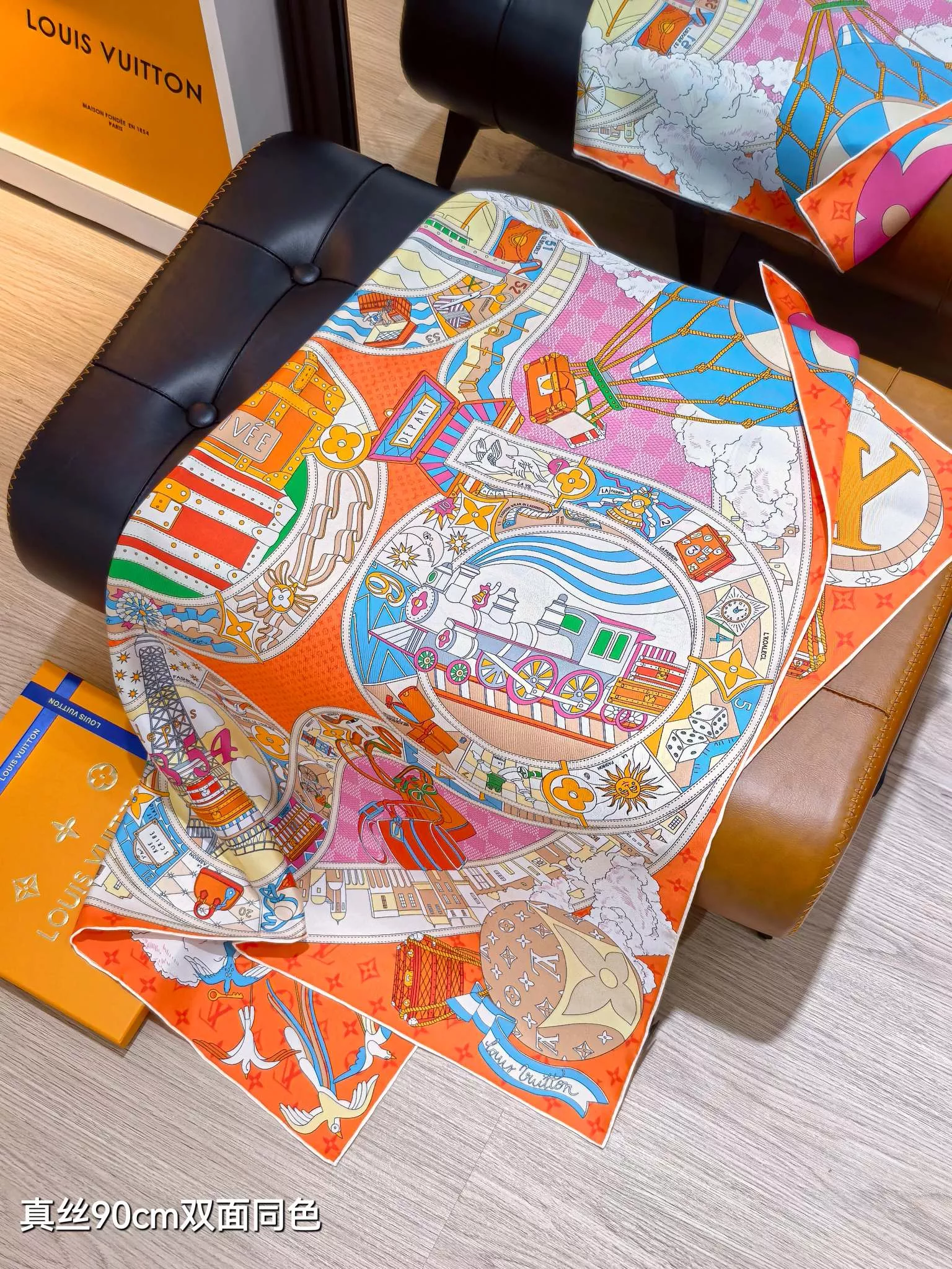 TopPick 4122 Louis Vuitton Silk Squares - Image 3