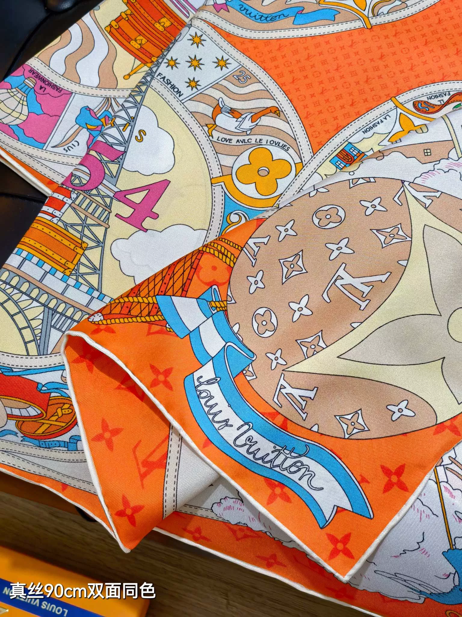 TopPick 4122 Louis Vuitton Silk Squares - Image 4