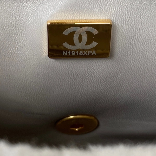CHANEL FLAP BAG StreetReady 445 - Image 10