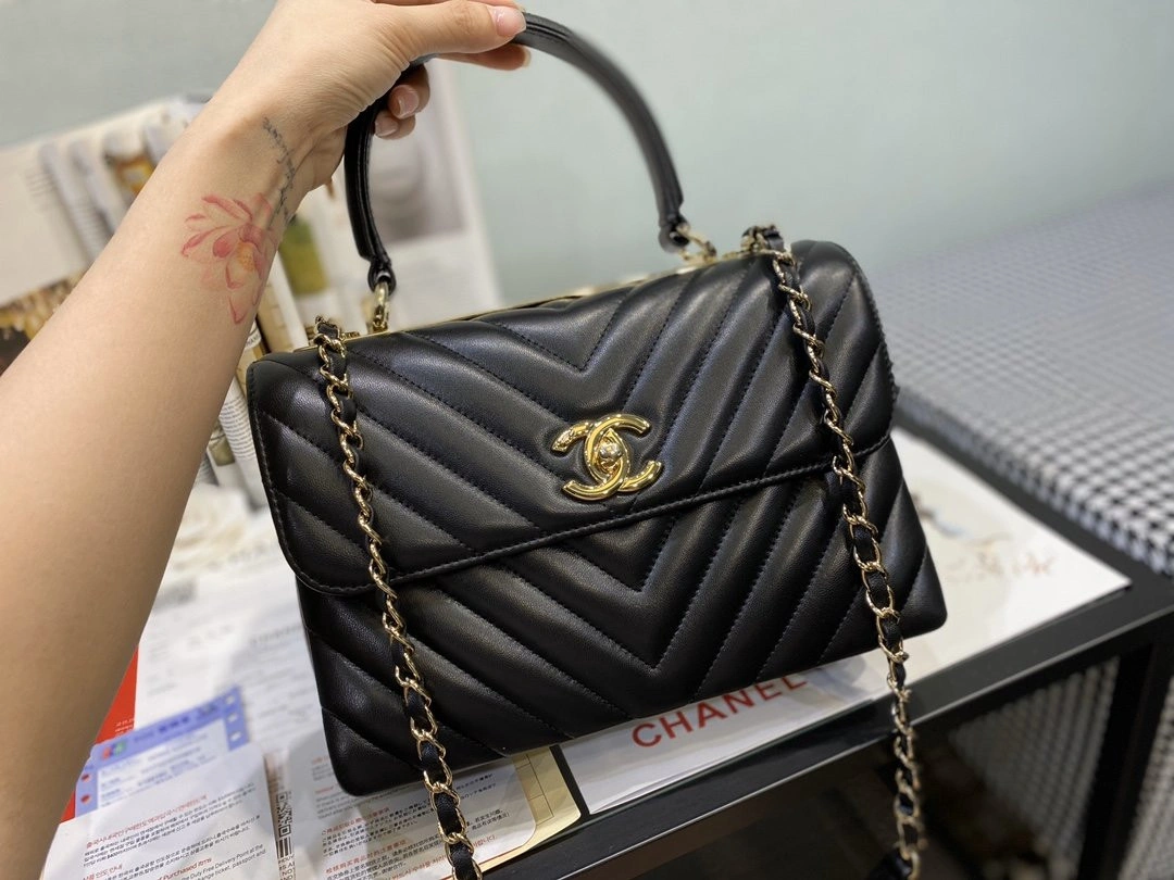 AllSeason CHANEL TRENDY BAG 1095