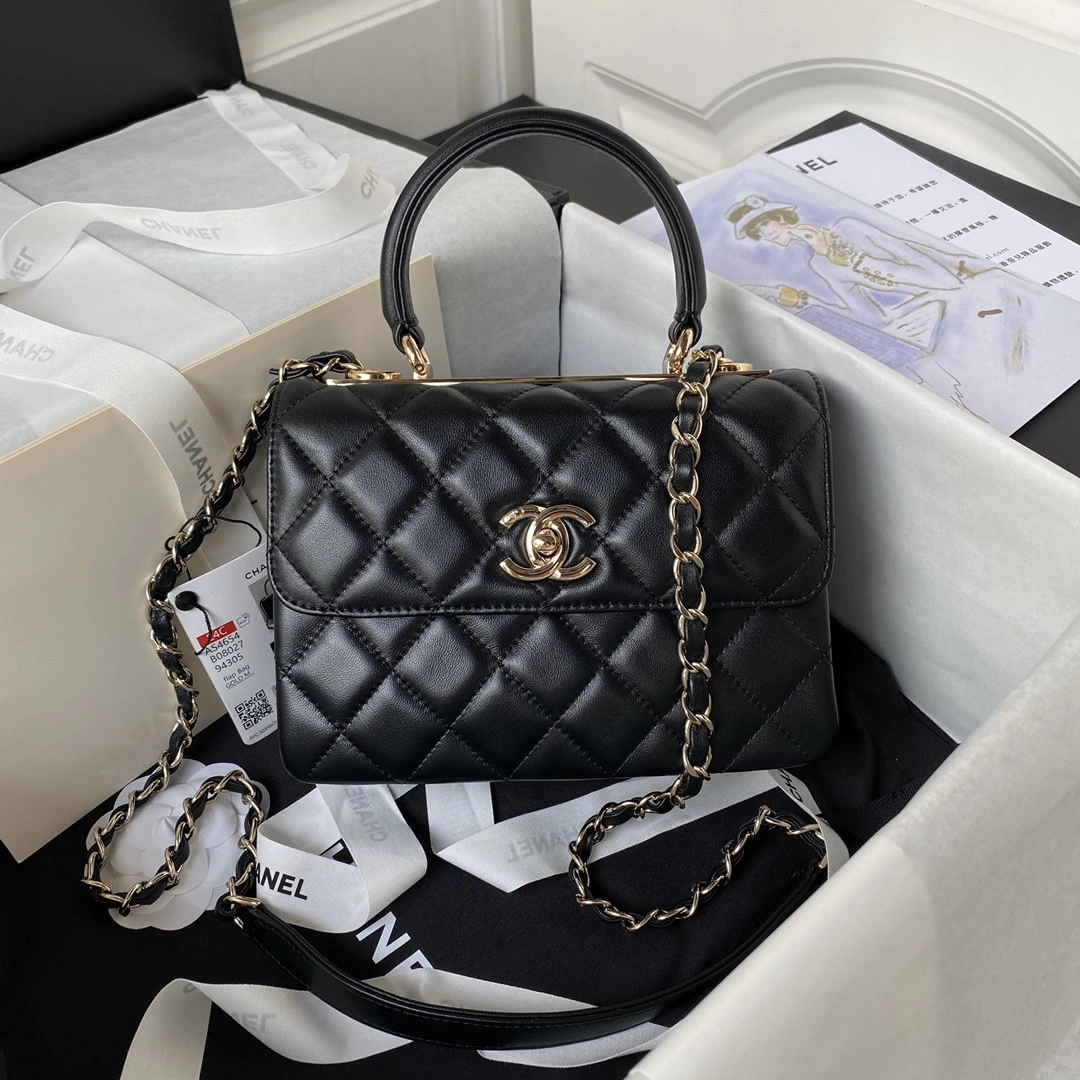GoodFit CHANEL trendy CC -20CM 893